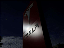 特斯拉：上九天攬?jiān)?下五洋捉鱉