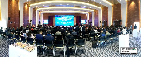 2019國際電動航空論壇在石召開 動力電池再辟新市場 2019國際電動航空論壇在石召開 動力電池再辟新市場