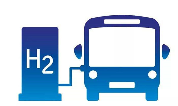 氫能和燃料電池產業化成本仍是掣肘 氫能和燃料電池產業化成本仍是掣肘