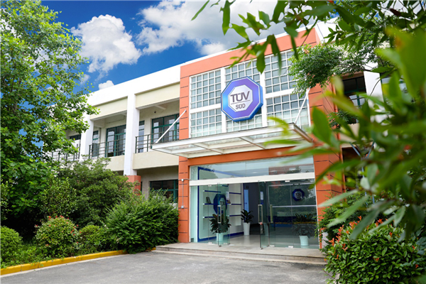 TüV南德：以德國(guó)技術(shù)和世界級(jí)服務(wù)助力新能源汽車產(chǎn)業(yè)發(fā)展