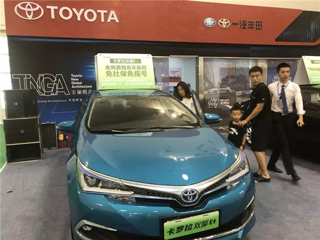 100多家企業參展、200余輛新車亮相,第四屆振威海南新能源車展盛大開幕! 100多家企業參展、200余輛新車亮相,第四屆振威海南新能源車展盛大開幕!