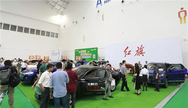 100多家企業參展、200余輛新車亮相,第四屆振威海南新能源車展盛大開幕! 100多家企業參展、200余輛新車亮相,第四屆振威海南新能源車展盛大開幕!