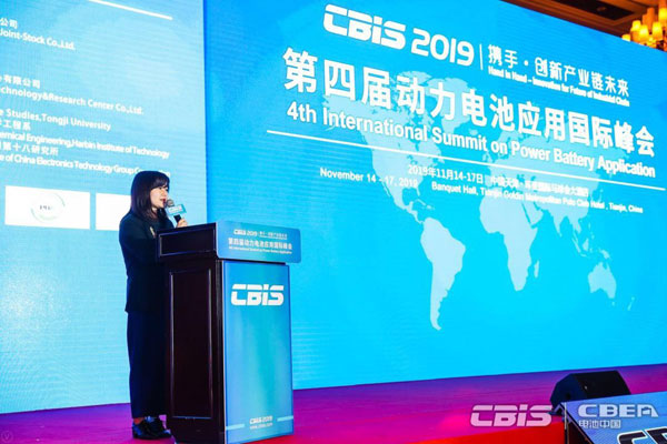 中國化學與物理電源行業(yè)協(xié)會動力電池應用分會秘書長張雨主持開幕式