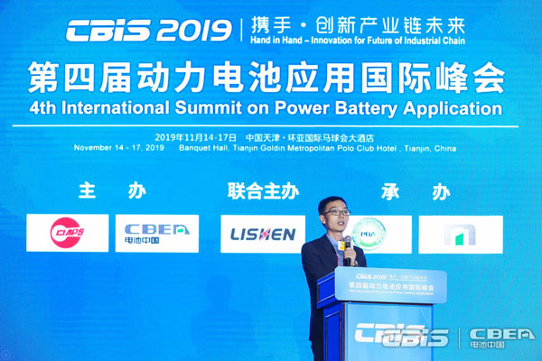 格林美李智專:電池綠色處理模式構(gòu)建全新價值鏈 格林美李智專:電池綠色處理模式構(gòu)建全新價值鏈