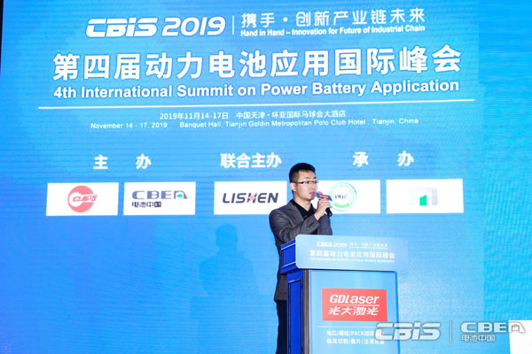 海四達徐嘉:811單晶材料大部分測試表現良好 海四達徐嘉:811單晶材料大部分測試表現良好