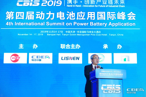 大山好正:鋰電銅箔8-10微米是主流 5微米在測試 大山好正:鋰電銅箔8-10微米是主流 5微米在測試