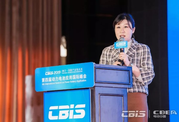 蛻變:2020生態鏈 實現全球動力電池產業跨越式發展 蛻變:2020生態鏈 實現全球動力電池產業跨越式發展