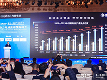 標(biāo)準(zhǔn):國際化時代 提升全球動力電池產(chǎn)業(yè)高質(zhì)量發(fā)展水平