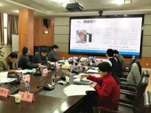 3項！超威又雙叒有新產(chǎn)品通過省級鑒定