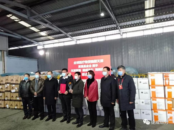 迎難而上,篤定前行:捷威動力堅決打贏疫情防控攻堅戰 迎難而上,篤定前行:捷威動力堅決打贏疫情防控攻堅戰