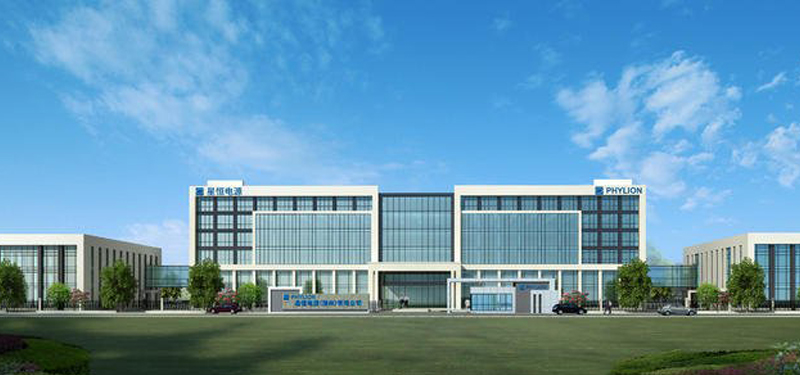 星恒電源:立足終端用戶需求 構(gòu)建綠色安全“護(hù)城河” 星恒電源:立足終端用戶需求 構(gòu)建綠色安全“護(hù)城河”