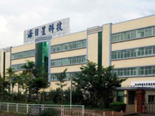 海目星成功登陸科創(chuàng)板 擬募資8億元擴增產(chǎn)能