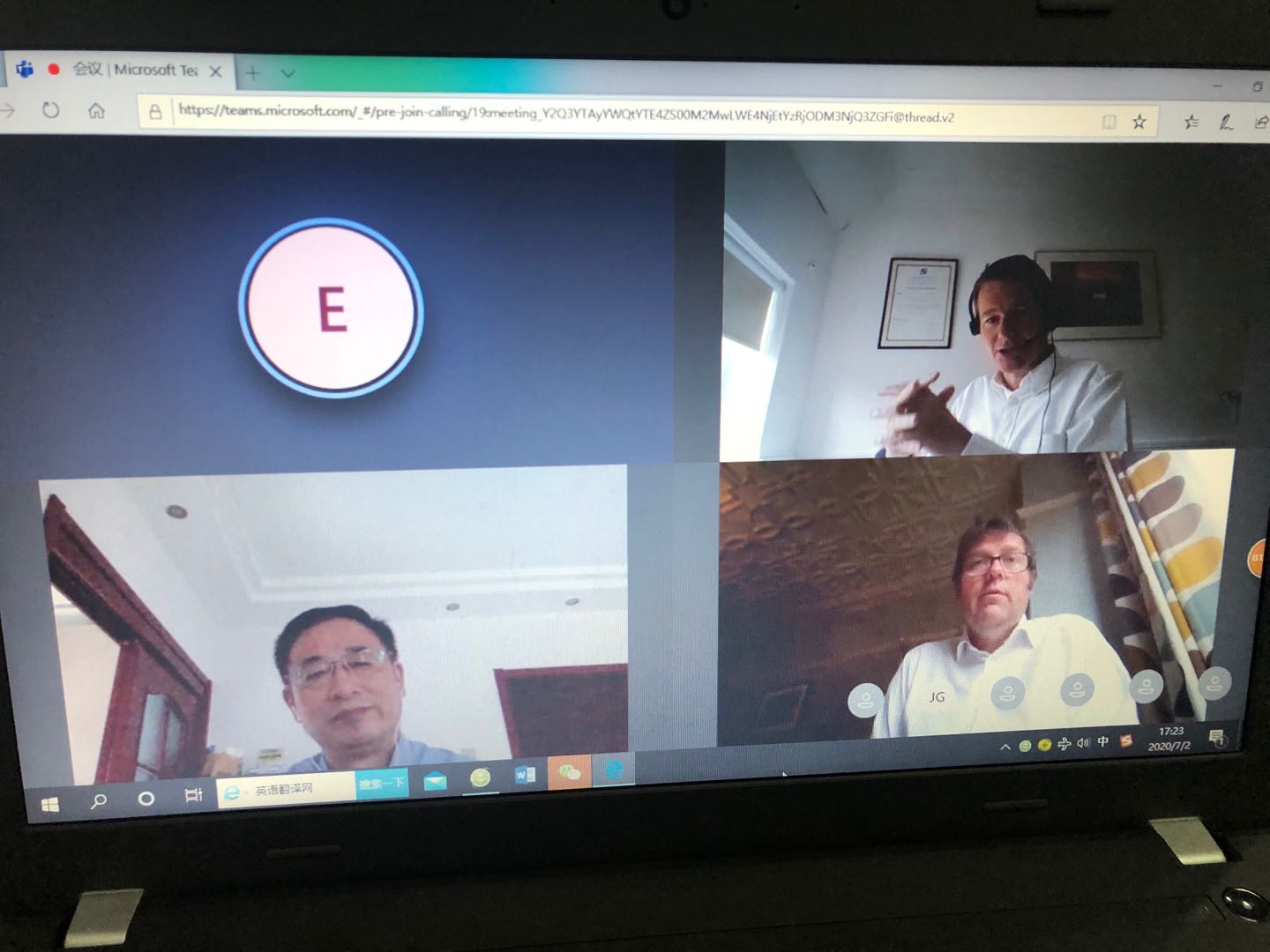 分會牽頭 中英電池產業鏈完成線上對接 分會牽頭 中英電池產業鏈完成線上對接