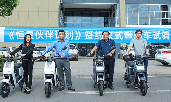 綠源加盟“恒星伙伴計劃”！新車K5、K7配套星恒鋰電池重磅發布！