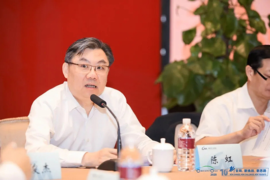 汽車界大佬云集,2020年中國汽車T10峰會在上海召開 汽車界大佬云集,2020年中國汽車T10峰會在上海召開