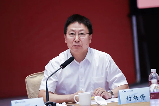 汽車界大佬云集,2020年中國汽車T10峰會在上海召開 汽車界大佬云集,2020年中國汽車T10峰會在上海召開