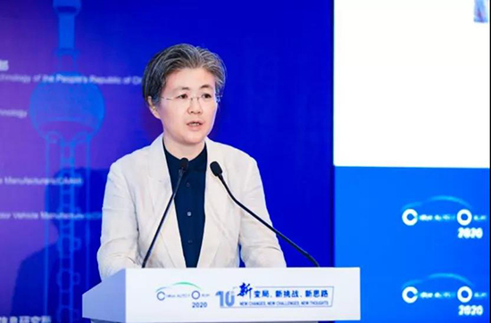 2020中國汽車論壇圓滿落幕,參會嘉賓突破2000人次! 2020中國汽車論壇圓滿落幕,參會嘉賓突破2000人次!