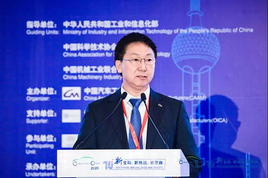 2020中國汽車論壇圓滿落幕,參會嘉賓突破2000人次! 2020中國汽車論壇圓滿落幕,參會嘉賓突破2000人次!