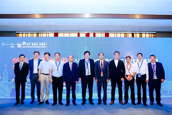 2020中國汽車論壇圓滿落幕,參會嘉賓突破2000人次! 2020中國汽車論壇圓滿落幕,參會嘉賓突破2000人次!