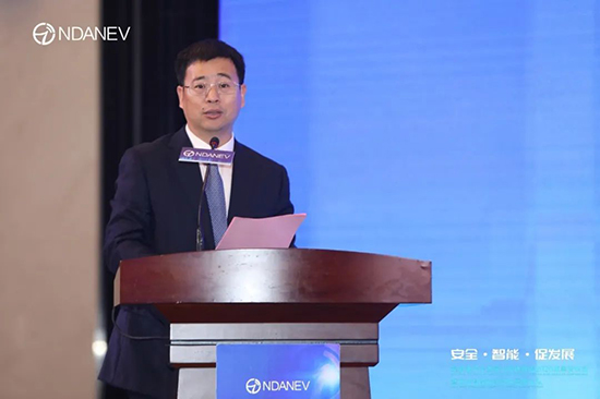 新能源汽車國家大數據聯盟2020成果發布會暨安全智能電動汽車高峰論壇”9月15日于武漢隆重召開 新能源汽車國家大數據聯盟2020成果發布會暨安全智能電動汽車高峰論壇”9月15日于武漢隆重召開