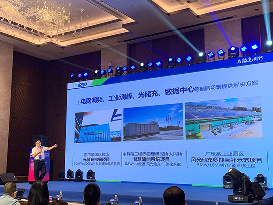 共建儲能生態鏈 銀隆再獲產業最具影響力大獎 共建儲能生態鏈 銀隆再獲產業最具影響力大獎