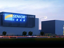 星源材質歐洲一期工廠啟動 將主要為Northvolt提供隔膜