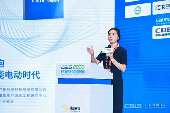 杭州五星鋁業(yè)邊慧娟:今年將量產(chǎn)8μm動(dòng)力電池用集流體鋁箔 杭州五星鋁業(yè)邊慧娟:今年將量產(chǎn)8μm動(dòng)力電池用集流體鋁箔