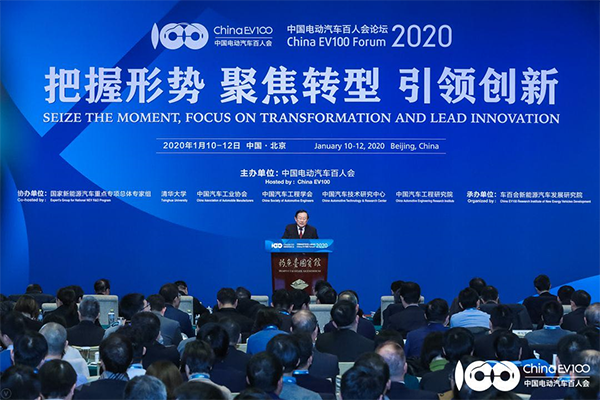 不一樣的百人會論壇2021,八大“看點”值得關(guān)注 不一樣的百人會論壇2021,八大“看點”值得關(guān)注