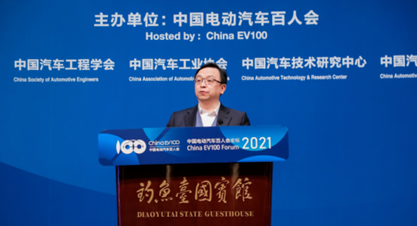 1610964939800000370.png image.png