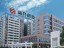 打造鋰電設(shè)備國際化優(yōu)秀品牌 贏合科技加快海外布局