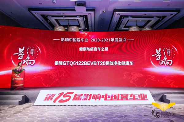 創造文化傳承與創新的無限可能 銀隆臉譜公路車表率 創造文化傳承與創新的無限可能 銀隆臉譜公路車表率