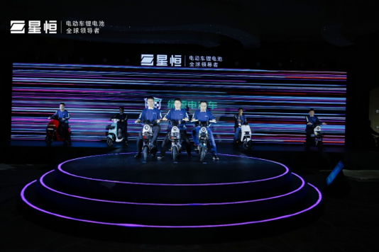 星恒電源的鋰電國民化和“向上”之道 星恒電源的鋰電國民化和“向上”之道