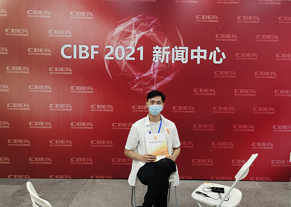 增金金屬材料:電池鎳帶、塑鎳片專業定制商 增金金屬材料:電池鎳帶、塑鎳片專業定制商