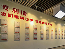 硬核實力！超威發明專利結新碩果，科技創新按下“加速鍵”