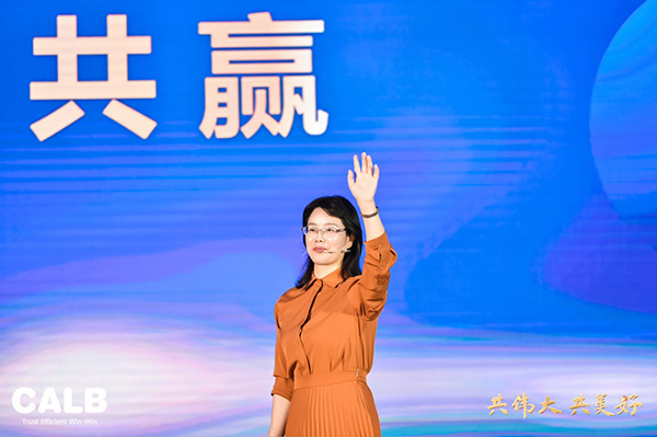 300GWh壓陣!CALB傳奇,中航鋰電憑什么崛起? 300GWh壓陣!CALB傳奇,中航鋰電憑什么崛起?