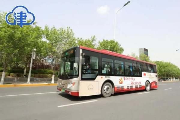 紅色文化點亮城市出行 銀隆慶建黨百年主題公交上線 紅色文化點亮城市出行 銀隆慶建黨百年主題公交上線