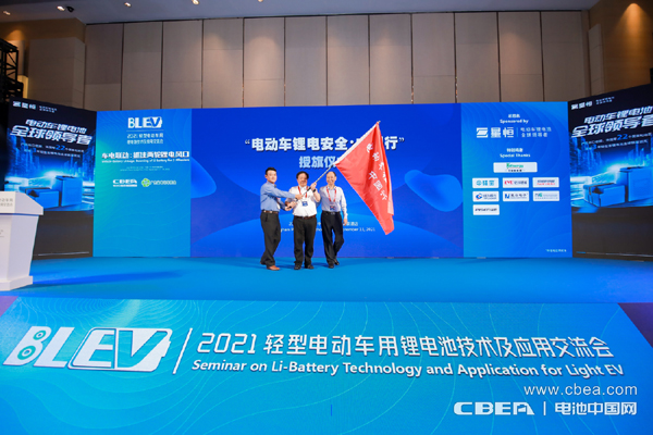 抓住兩輪風(fēng)口,開啟千億鋰電細分大市場! 抓住兩輪風(fēng)口,開啟千億鋰電細分大市場!