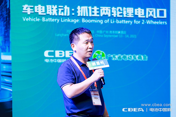 哈啰出行高級電池專家劉風磊 哈啰出行高級電池專家劉風磊