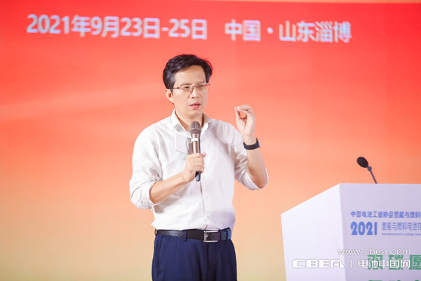 同濟大學魏學哲:氫能與燃料電池分會成立背景介紹 同濟大學魏學哲:氫能與燃料電池分會成立背景介紹