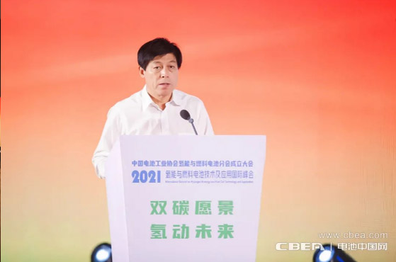 “氫能與燃料電池分會”成立大會在淄博隆重召開 “氫能與燃料電池分會”成立大會在淄博隆重召開