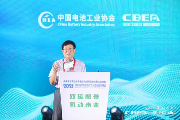 張鐵柱：氫能、電能利用的幾個新途徑