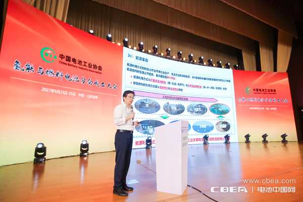 氫能與燃料電池分會(huì)秘書(shū)長(zhǎng)魏學(xué)哲介紹氫能與燃料電池分會(huì)1-3年工作規(guī)劃 氫能與燃料電池分會(huì)秘書(shū)長(zhǎng)魏學(xué)哲介紹氫能與燃料電池分會(huì)1-3年工作規(guī)劃