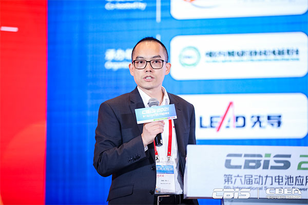 億緯動力桂客發(fā)表主題演講 億緯動力桂客發(fā)表主題演講