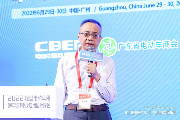 億緯鋰能鄭為工博士:圓柱電池——輕型電動車鋰電池的最優選擇 億緯鋰能鄭為工博士:圓柱電池——輕型電動車鋰電池的最優選擇