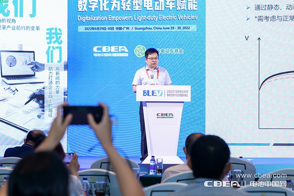 星恒電源趙成龍：智能化鋰電，輕型車出行的未來方向