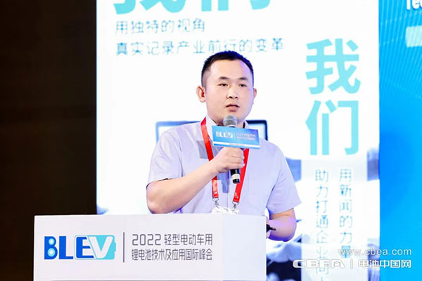 超威雷少帆:延長純錳酸鋰類鋰離子電池使用壽命的關鍵技術 超威雷少帆:延長純錳酸鋰類鋰離子電池使用壽命的關鍵技術