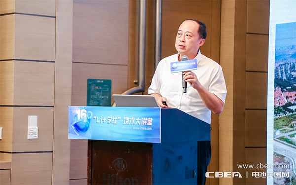 共話固態(tài)電池前沿技術 第16期“Li+學社”大講堂在常州舉辦 共話固態(tài)電池前沿技術 第16期“Li+學社”大講堂在常州舉辦