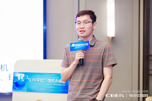 高壓快充技術難點突破路在何方？第17期“Li+學社”大講堂在廣州舉辦