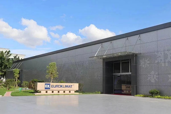 聚焦鋰電工廠除濕降耗，EK與您相約2022 中國（遂寧）國際鋰電產(chǎn)業(yè)大會