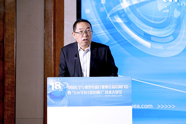 Li+學(xué)社丨電源行業(yè)協(xié)會(huì)劉彥龍:鈉電池“元年”已來,“Li+學(xué)社”促產(chǎn)業(yè)化提速 Li+學(xué)社丨電源行業(yè)協(xié)會(huì)劉彥龍:鈉電池“元年”已來,“Li+學(xué)社”促產(chǎn)業(yè)化提速